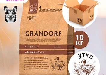 Фото компании ООО Ёмолл 1