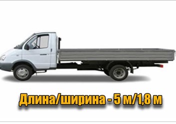 Фото компании ООО Мой Город 4