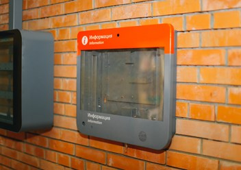 Фото компании ООО Акуб контракт 2