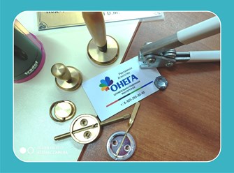 ПЕЧАТИ И ШТАМПЫ, ОПЕЧАТЫВАЮЩИЕ УСТРОЙСТВА
