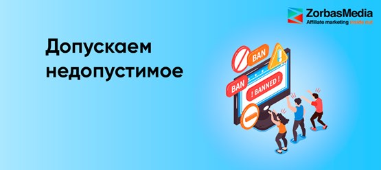 Фото компании  ZorbasMedia 25