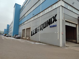 Вход