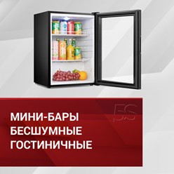 Фото компании  5 Звезд 5