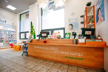 Фото компании  ALOE smart, сеть магазинов корейской и уходовой косметики 8