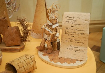 Фото компании  Республиканский центр дополнительного образования детей 10