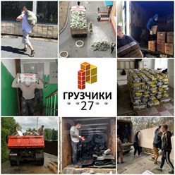 Фото компании ИП Грузчики 27 1