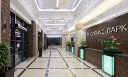 Офис компании в БЦ Сириус Парк
