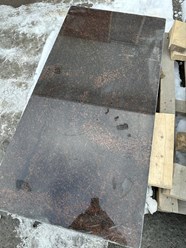 Фото компании ООО Шахтинский Камнеобрабатывающий Завод 14