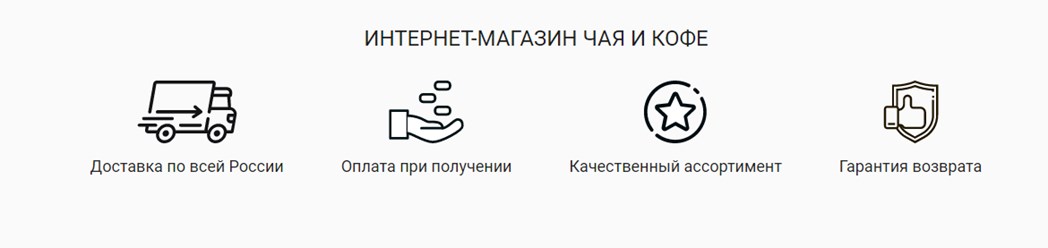 Фото компании  Tearu 4