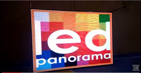 Светодиодный экран полноцветный Р10, 3,0*2,0 м. | ledpanorama.ru