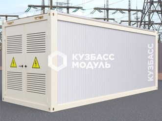 Фото компании ООО Кузбасс модуль 3