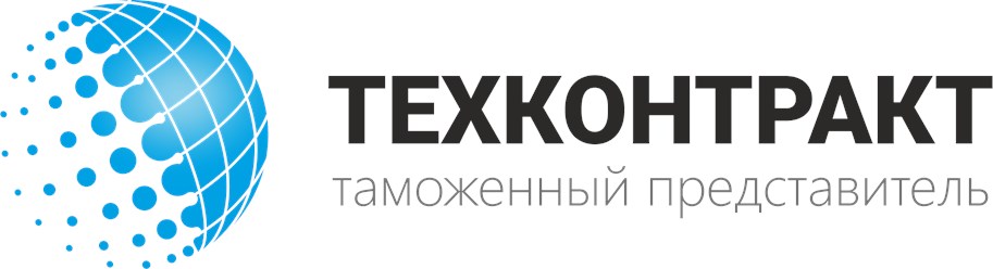 Фото компании ООО Техконтракт 9