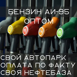 Фото компании ООО Ди-Оли 6