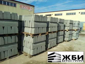 ООО «ЖБИ-Бетон Групп»
+7 (499) 755-97-03 
trade@gbi-bg.ru