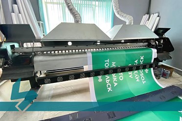 ВЫСОКОКАЧЕСТВЕННАЯ ШИРОКОФОРМАТНАЯ ПЕЧАТЬ: привлечь внимание и повысить эффективность рекламных кампаний. Подробнее: https://vk.com/brendmedia_72?w=wall-228156506_827