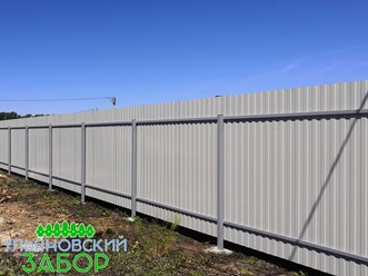 Фото компании  Ульяновский Забор 2