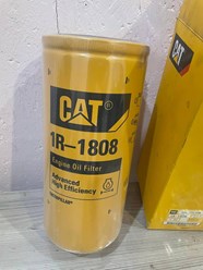 Фото компании ООО Ураз-екат сервис 5