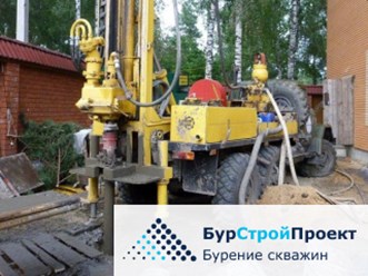 Бурение малогабаритной буровой установкой
