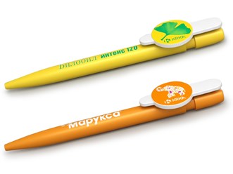 Шариковые ручки с нанесением логотипа