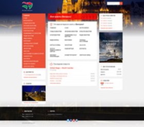 Фото компании  Thomas Digital Agency 123