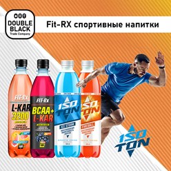 Фото компании  Double Black 4