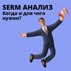 Фото компании  Студия Роста 25