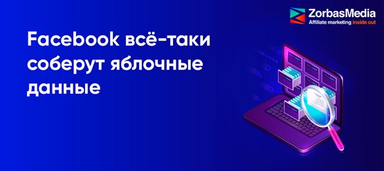 Фото компании  ZorbasMedia 16