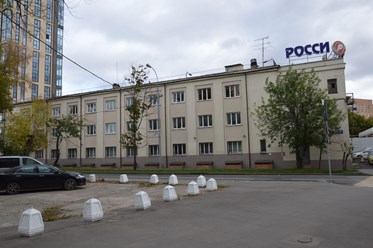 Фото компании ЗАО «РОССИ» 3