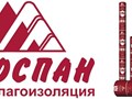 Фото компании ООО « Авирон » 2