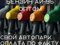 Фото компании ООО Ди-Оли 6