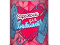 Фото компании  EXTRAGO 5