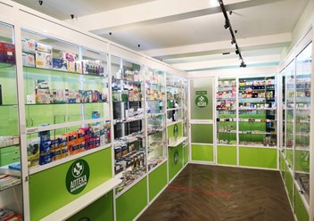 Фото компании ООО Аптека   Вита Плюс 1