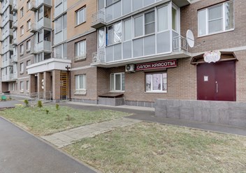 Фото компании  Мускат 1