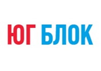 Фото компании ООО Юг - Блок 1