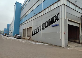 Вход