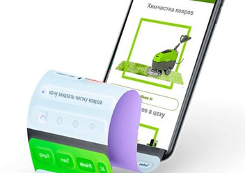 Сайт Визитка для небольших компаний