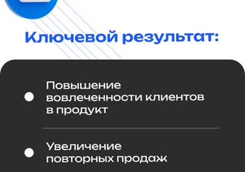 Фото компании ООО Промышленный маркетинговый консалтинг 6