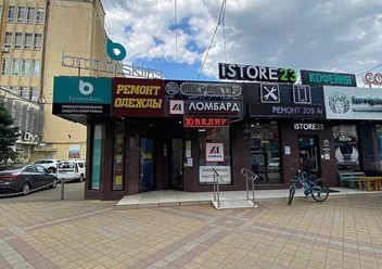 Фото компании ООО Ломбард-Л1 4