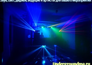 Фото компании ИП Школа диджеев  "Underground mix Academy" #UndergroundMA 6