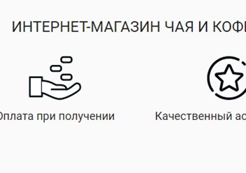 Фото компании  Tearu 4