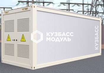 Фото компании ООО Кузбасс модуль 3