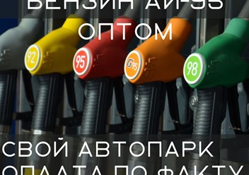 Фото компании ООО Ди-Оли 6