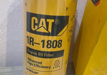 Фото компании ООО Ураз-екат сервис 5