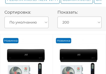 Фото компании Ип Oooamp.shop 1