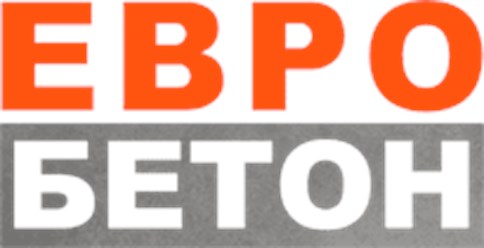 Фото компании ООО Евробетон 2