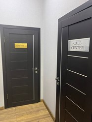 Фото компании ОсОО Доктория 2