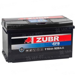 Аккумулятор ZUBR EFB (110 A/h), 920A R+