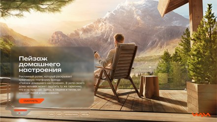Фото компании ООО Щи Продакшен 17