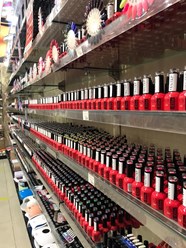 Фото компании  Irisk Professional 16