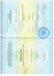 Фото компании ООО Центурион, юридические услуги 10